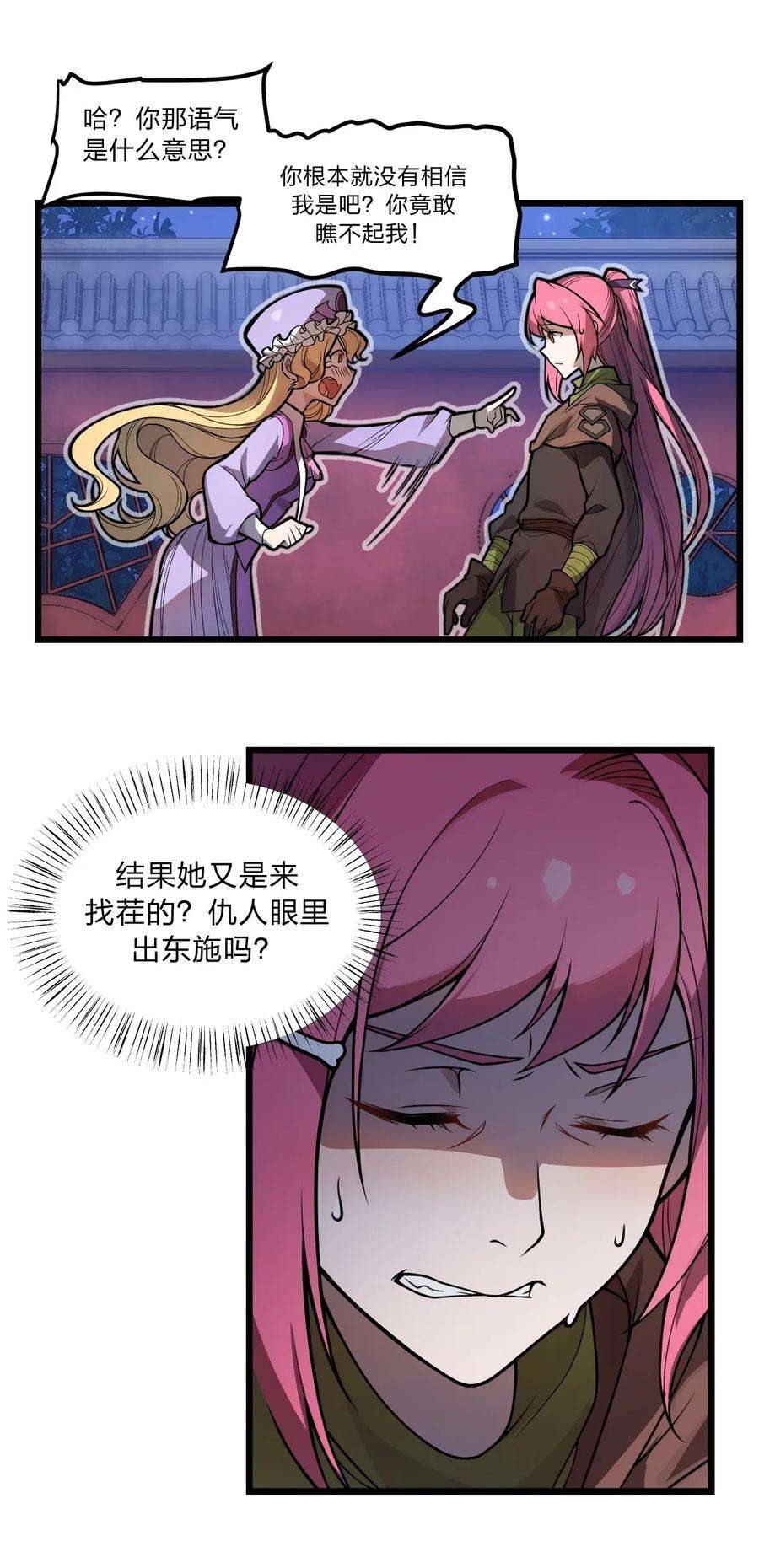 29.jpg