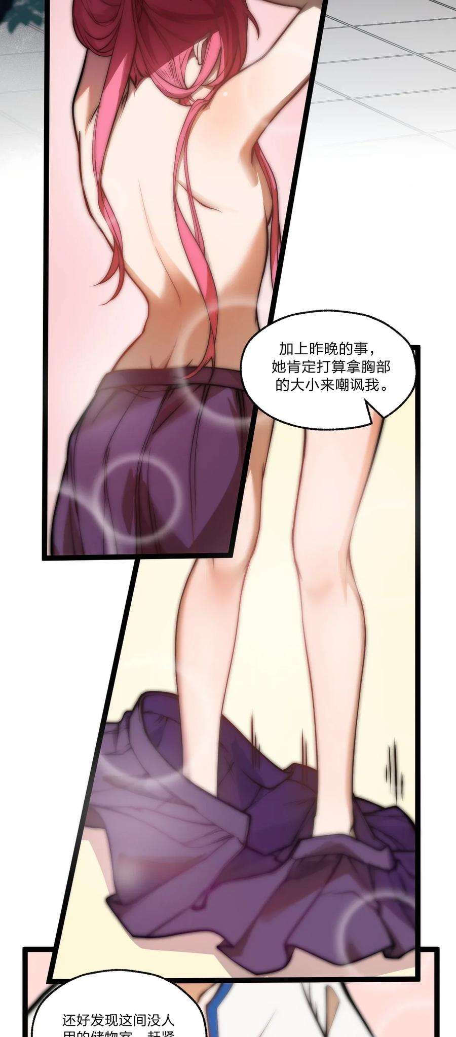 23.jpg