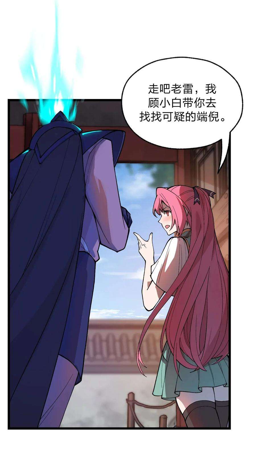 31.jpg