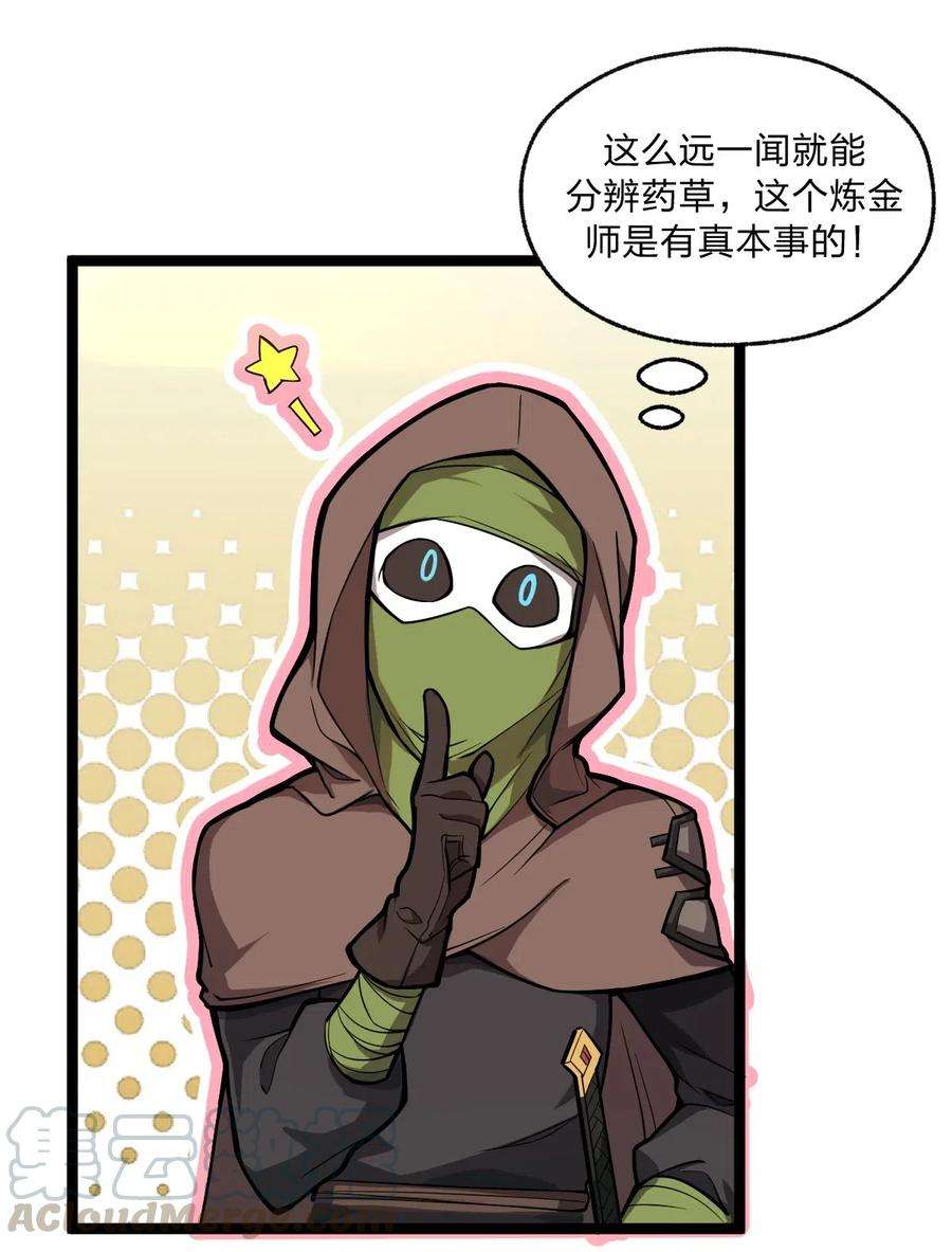 28.jpg