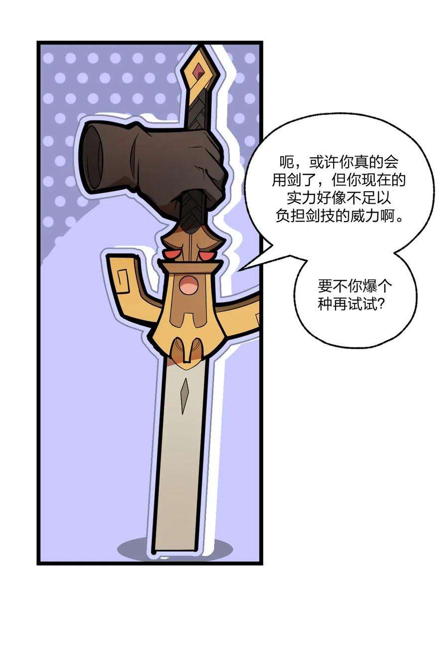 38.jpg