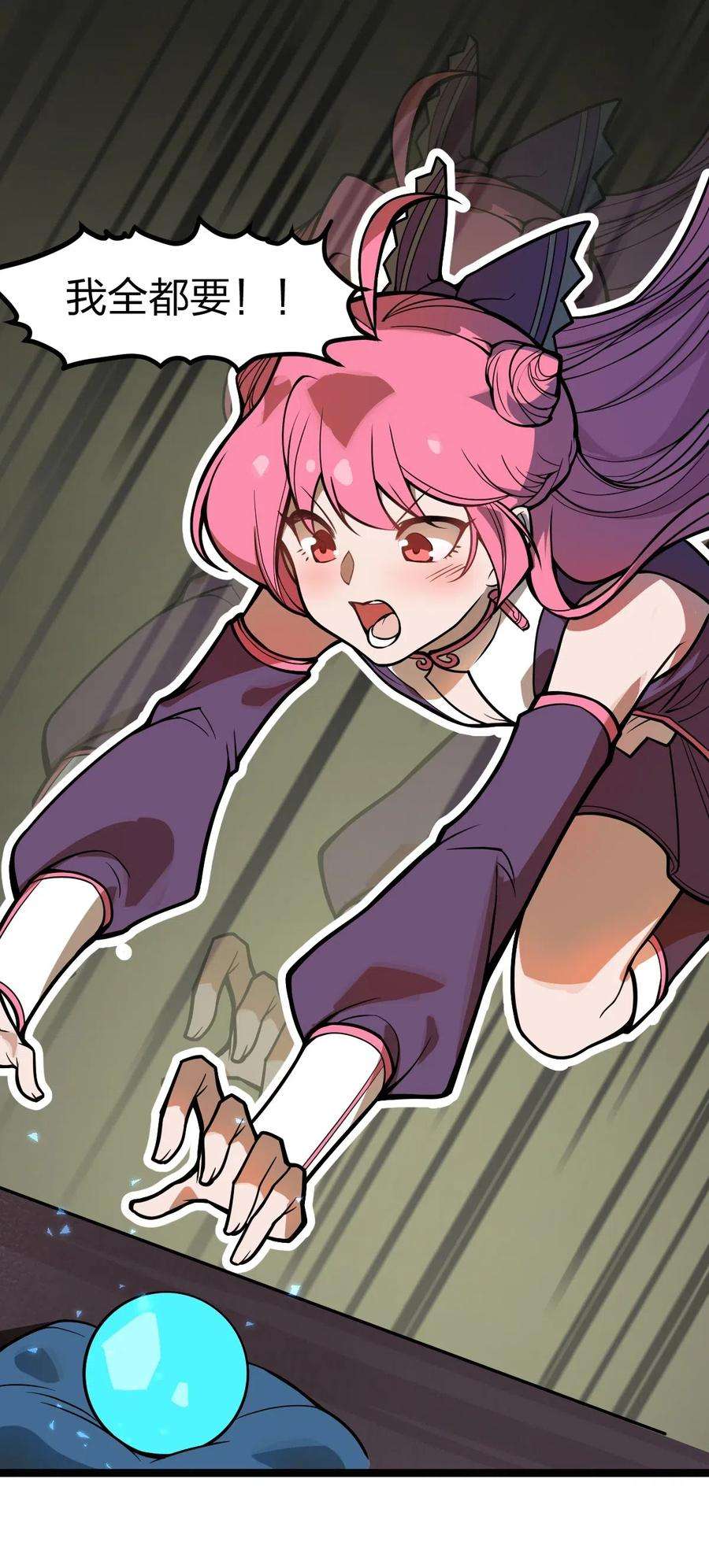 20.jpg