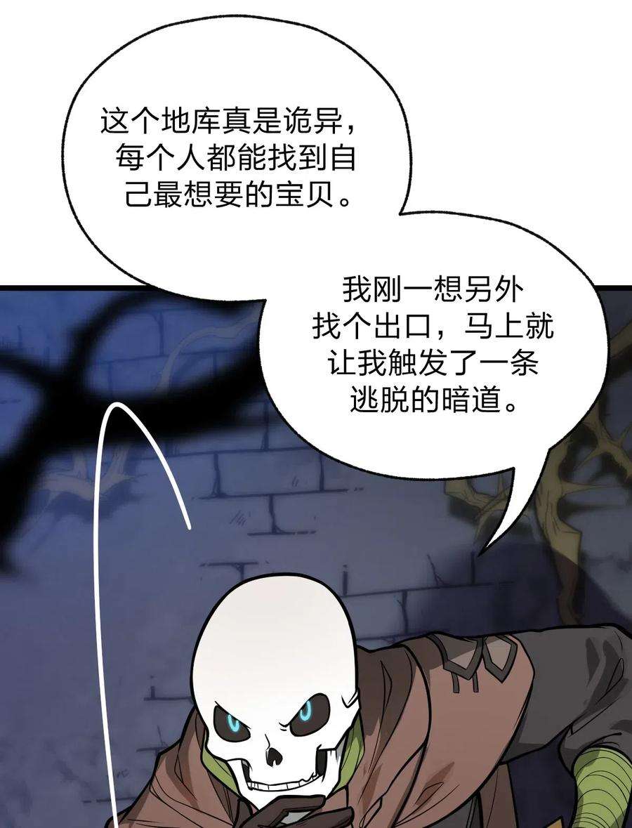 42.jpg
