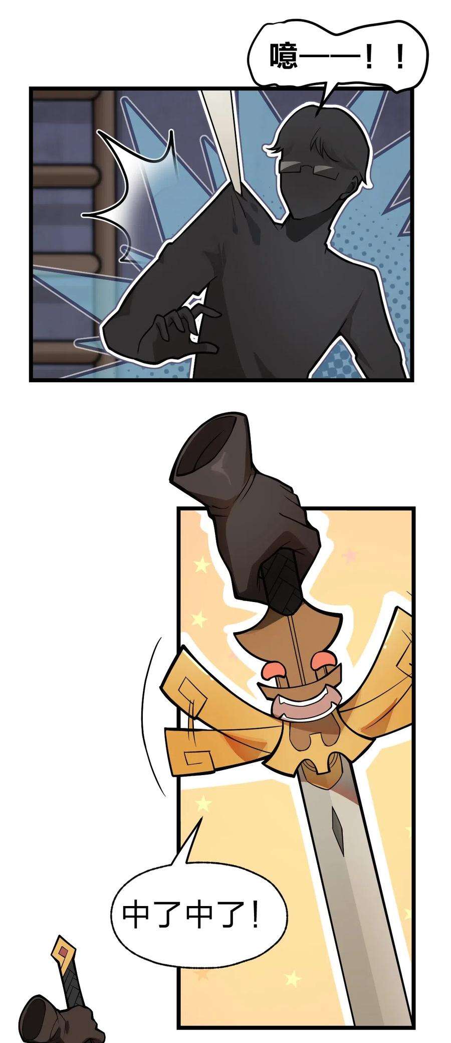 7.jpg
