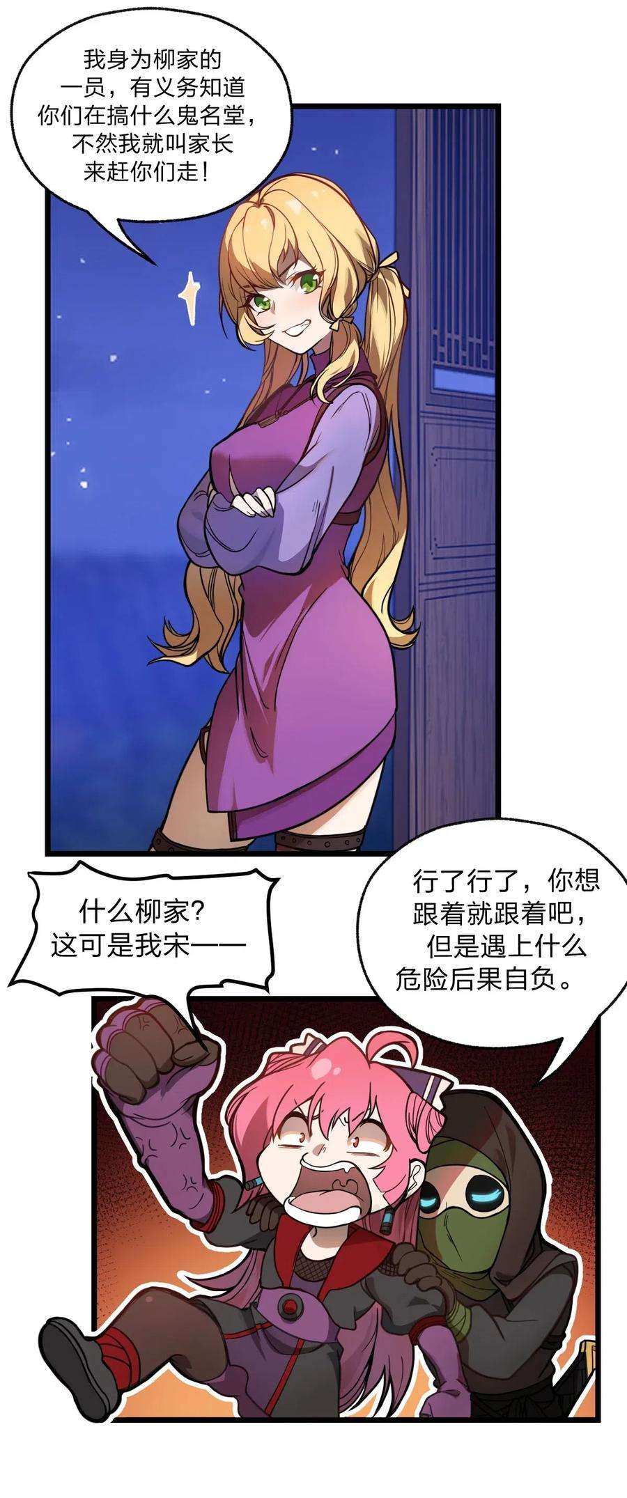 30.jpg