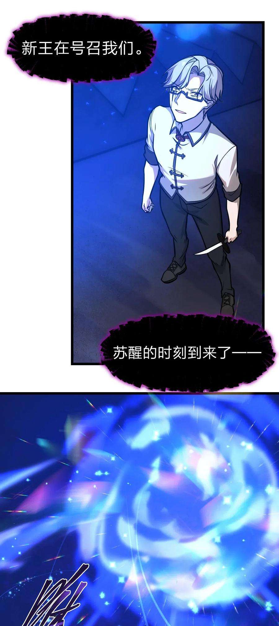 48.jpg
