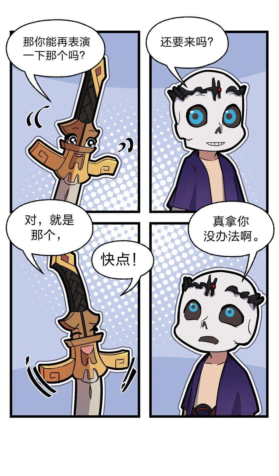 33.jpg