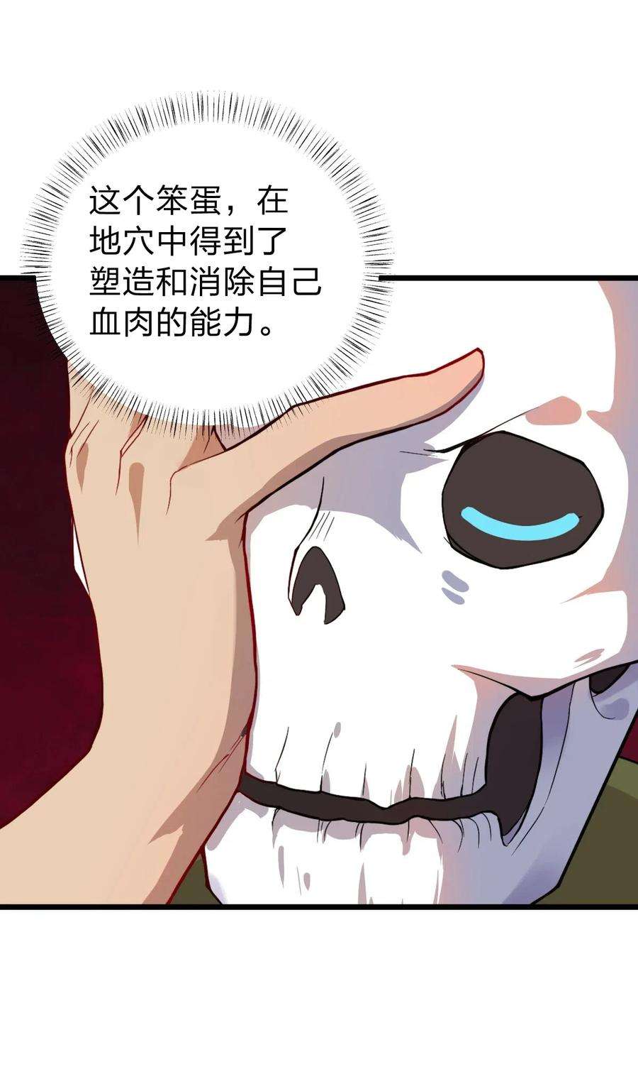 40.jpg