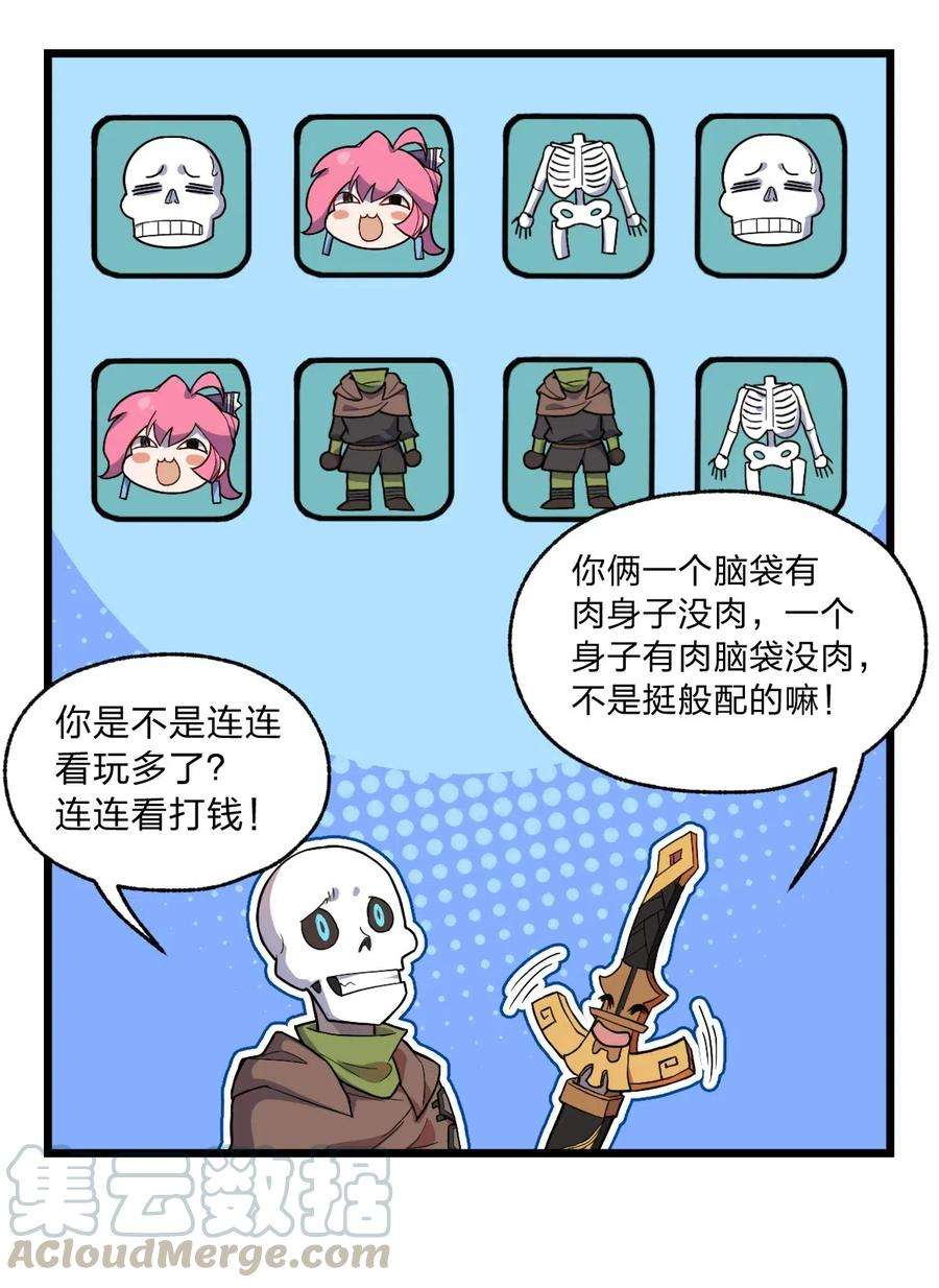 41.jpg