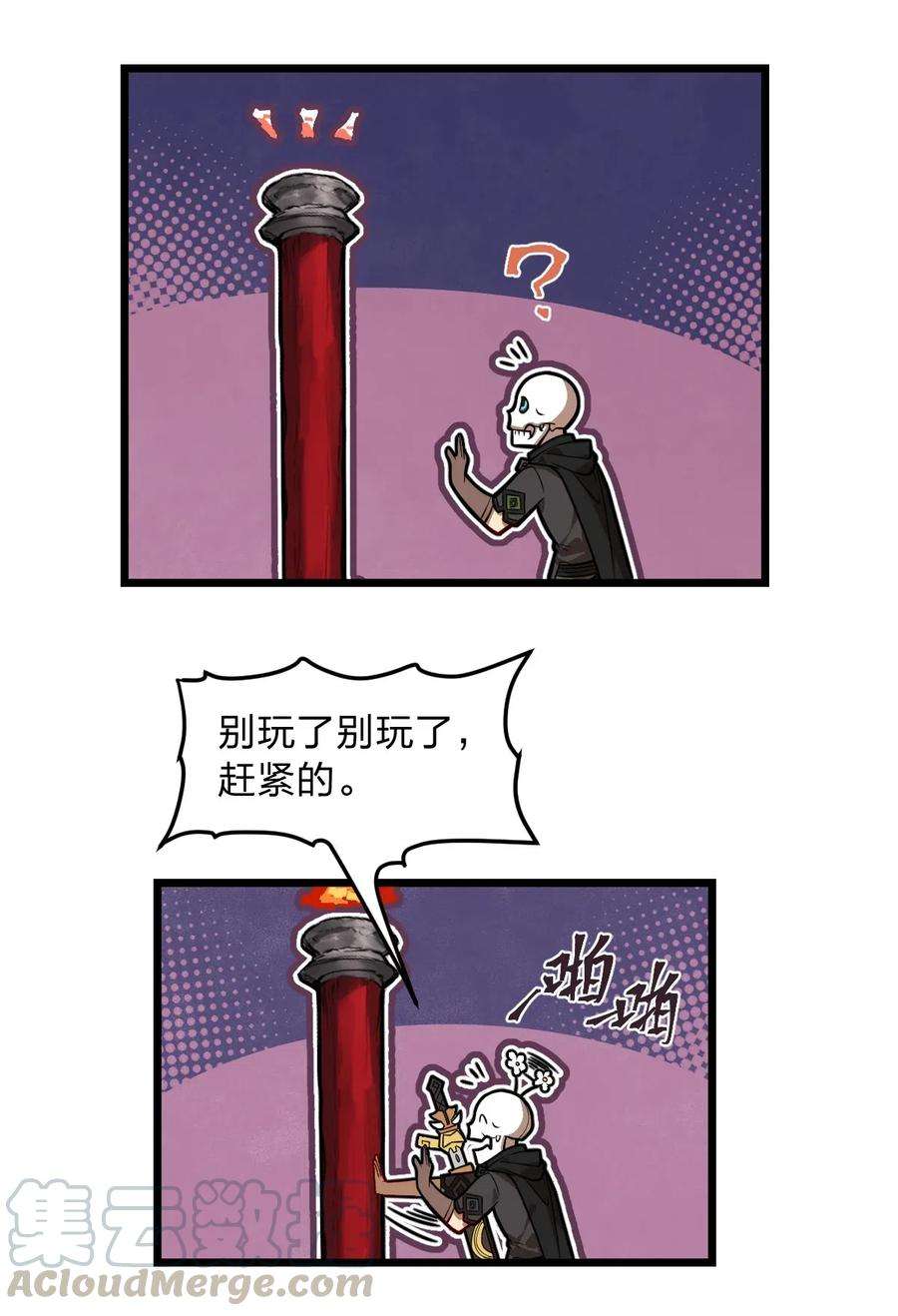 23.jpg