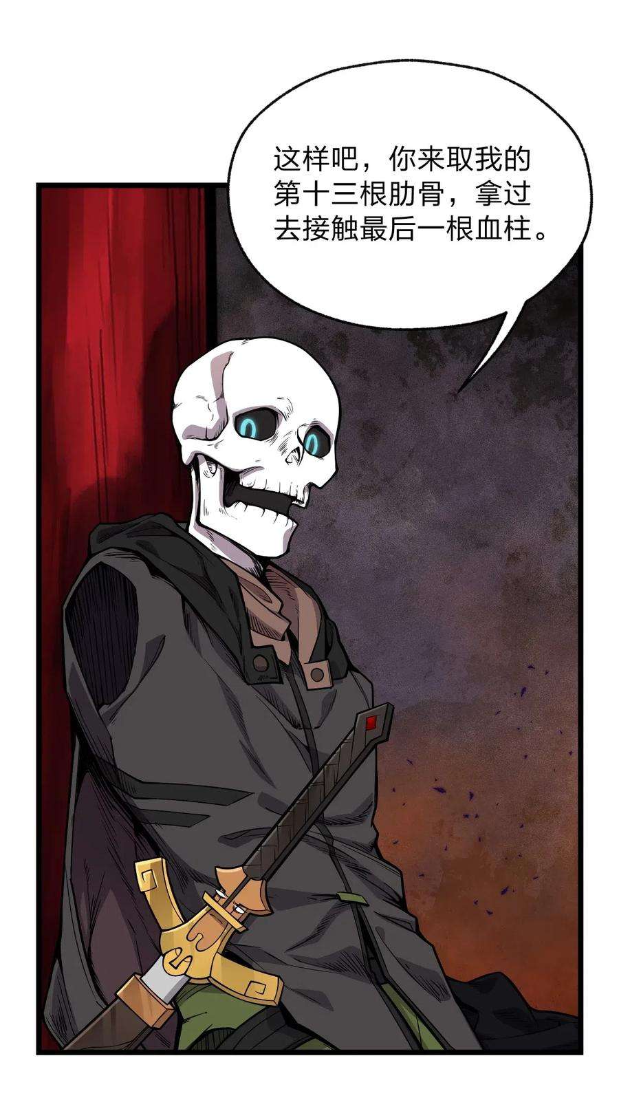 30.jpg