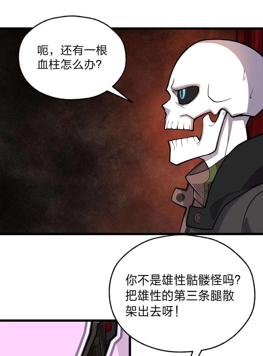 28.jpg