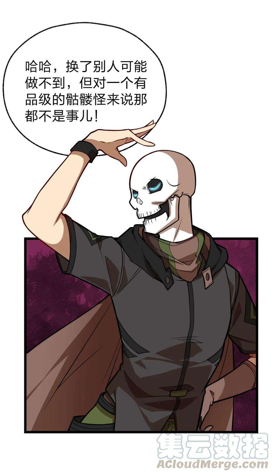 25.jpg