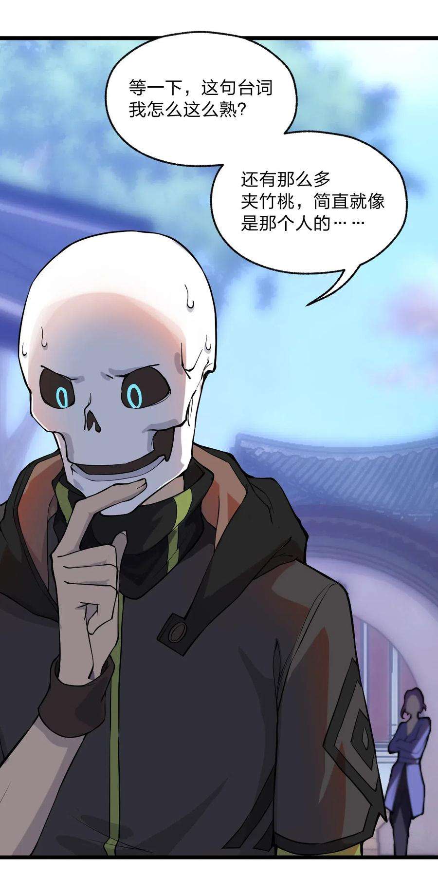47.jpg