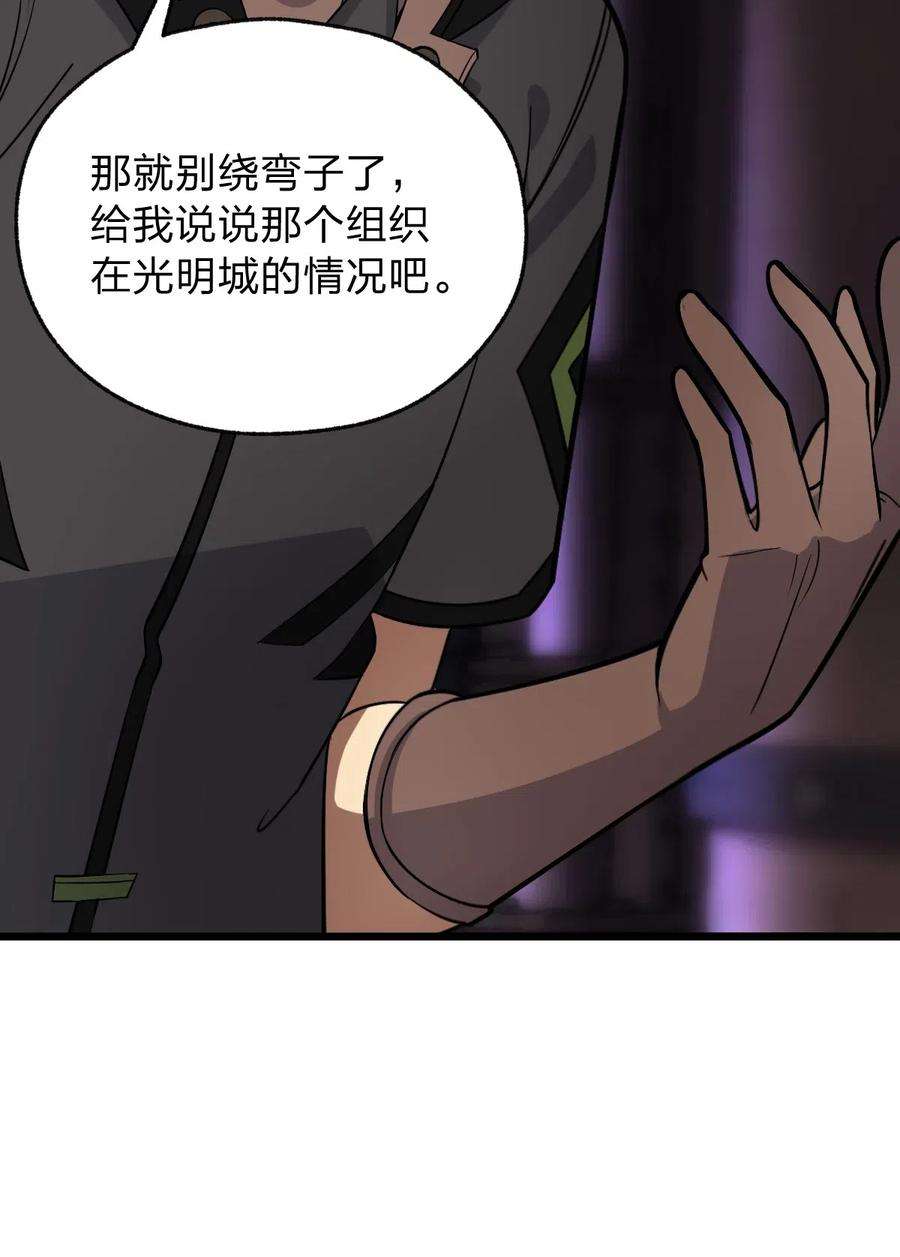 48.jpg