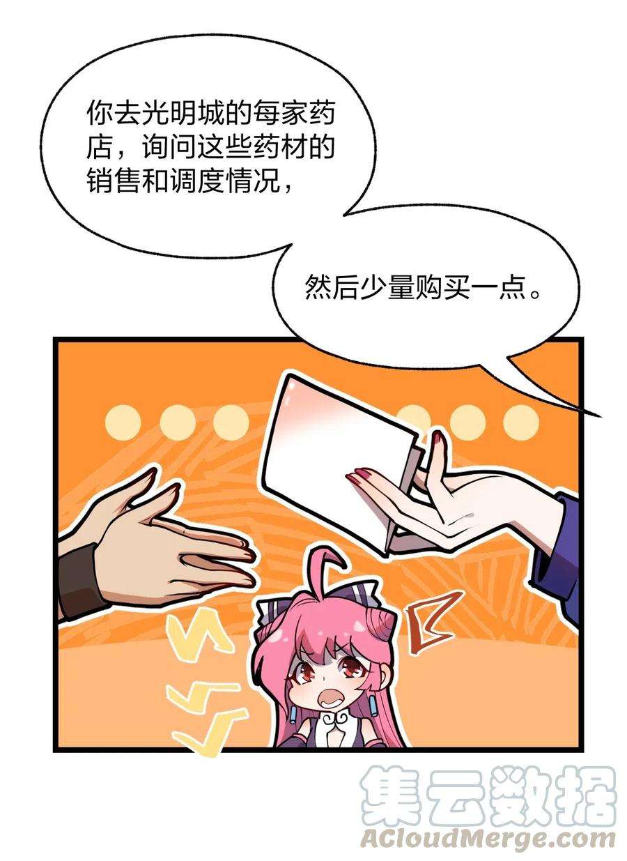 31.jpg
