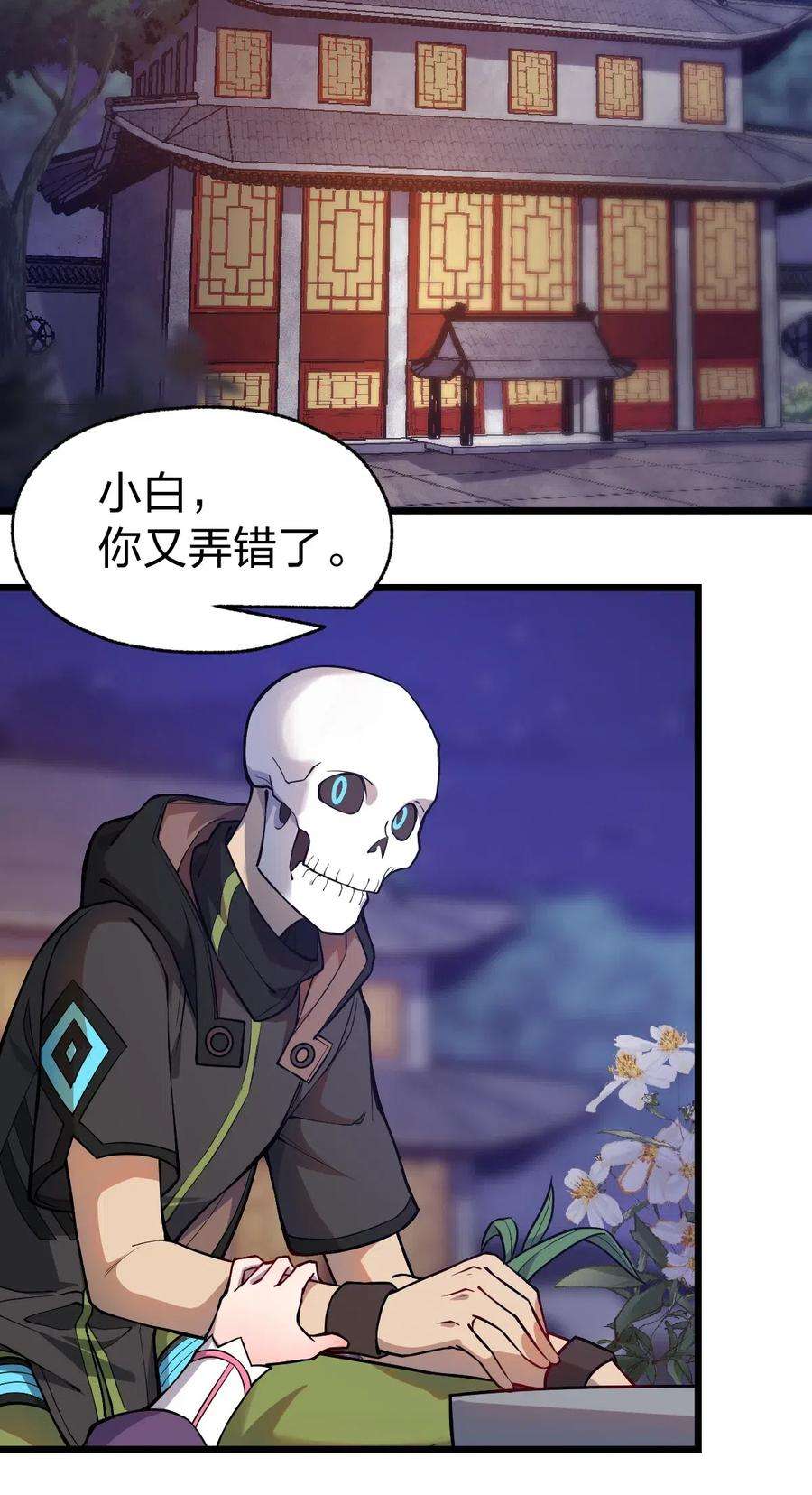30.jpg