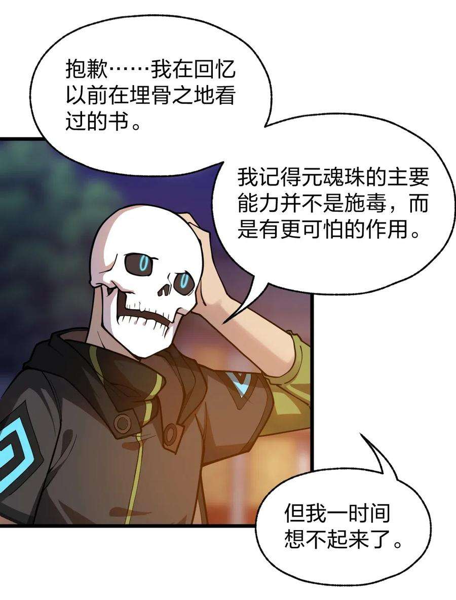 32.jpg