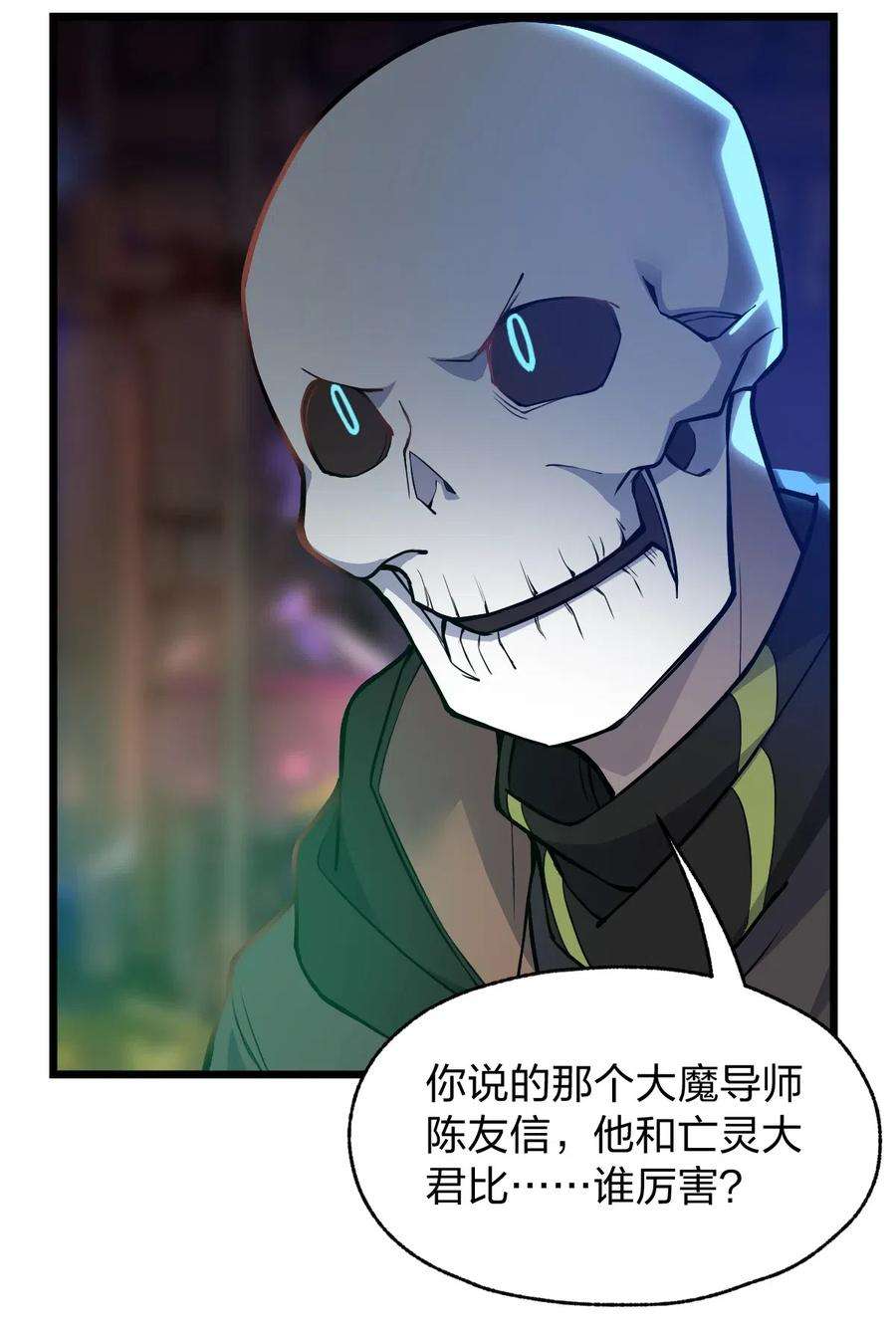 23.jpg