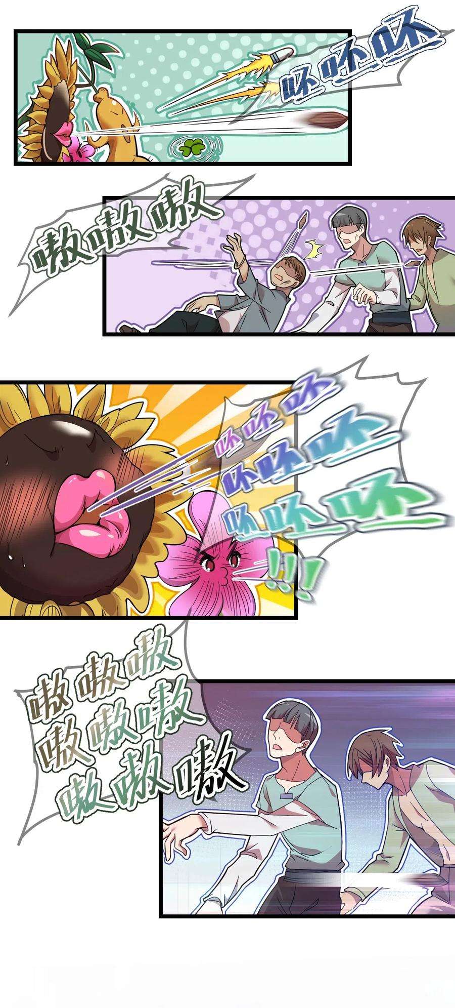 2.jpg