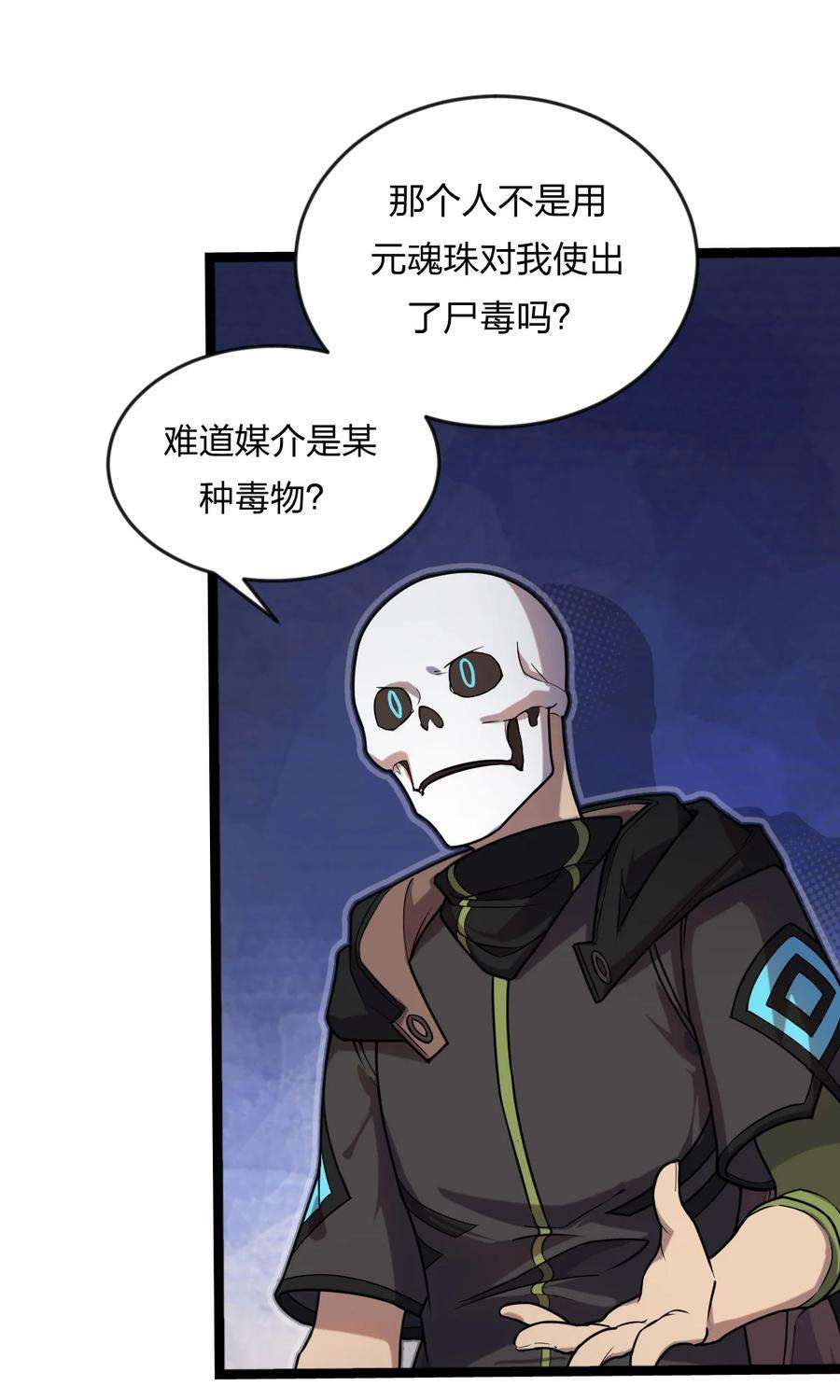6.jpg