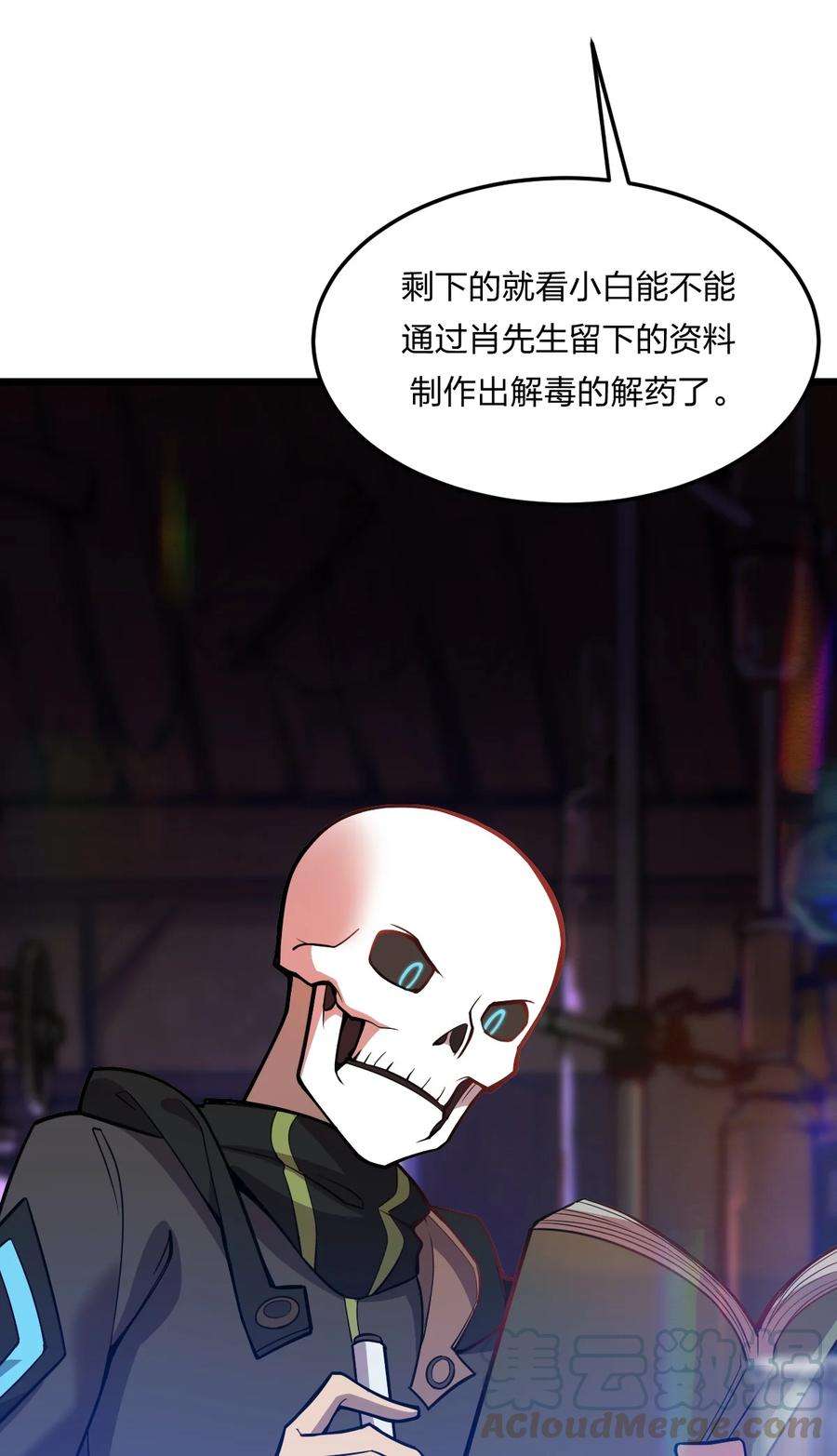 43.jpg
