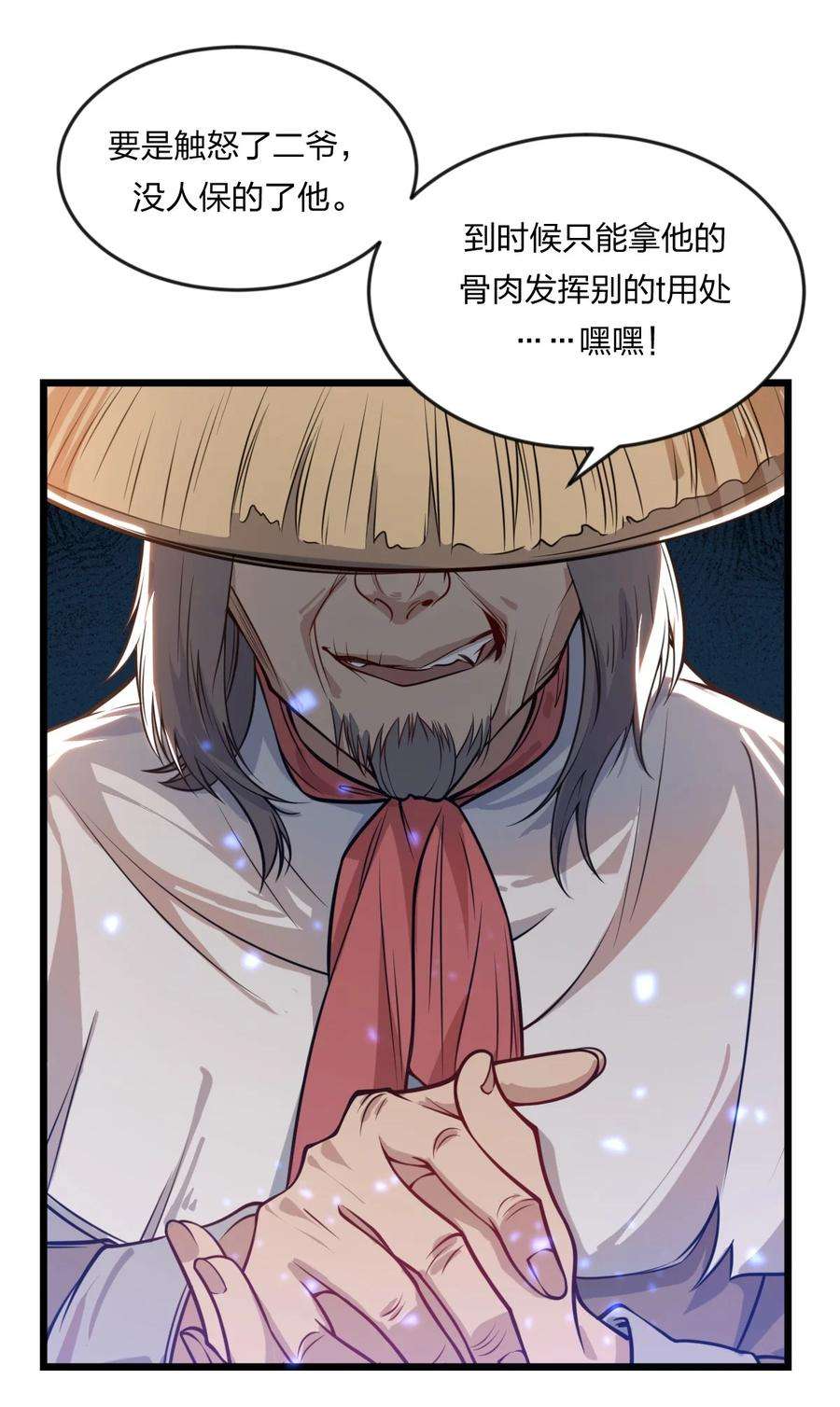 9.jpg