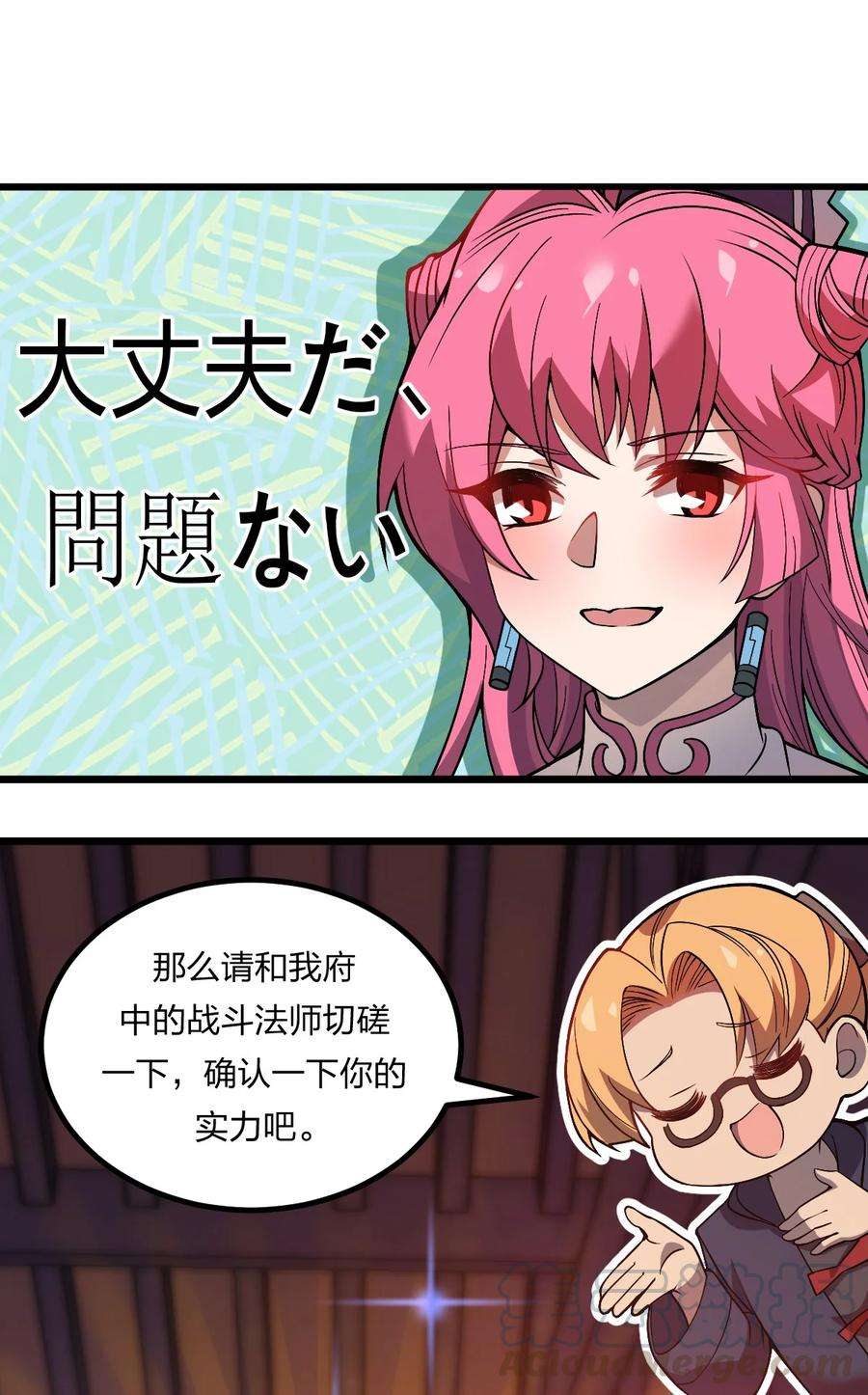 7.jpg