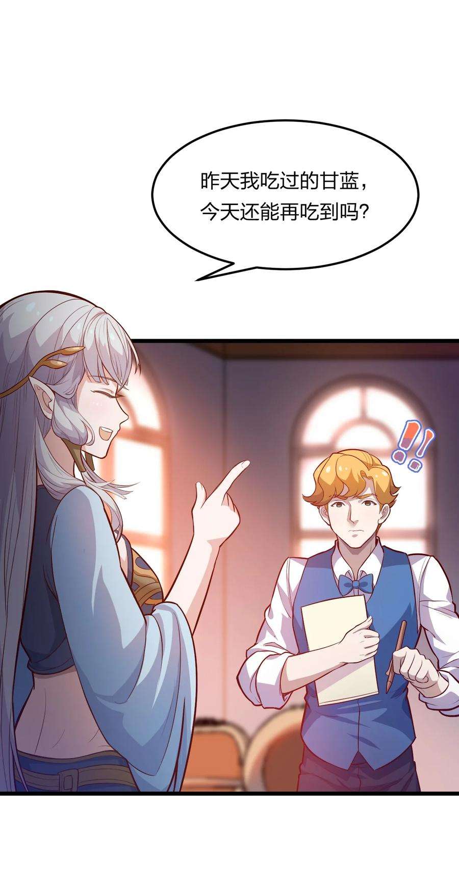 38.jpg