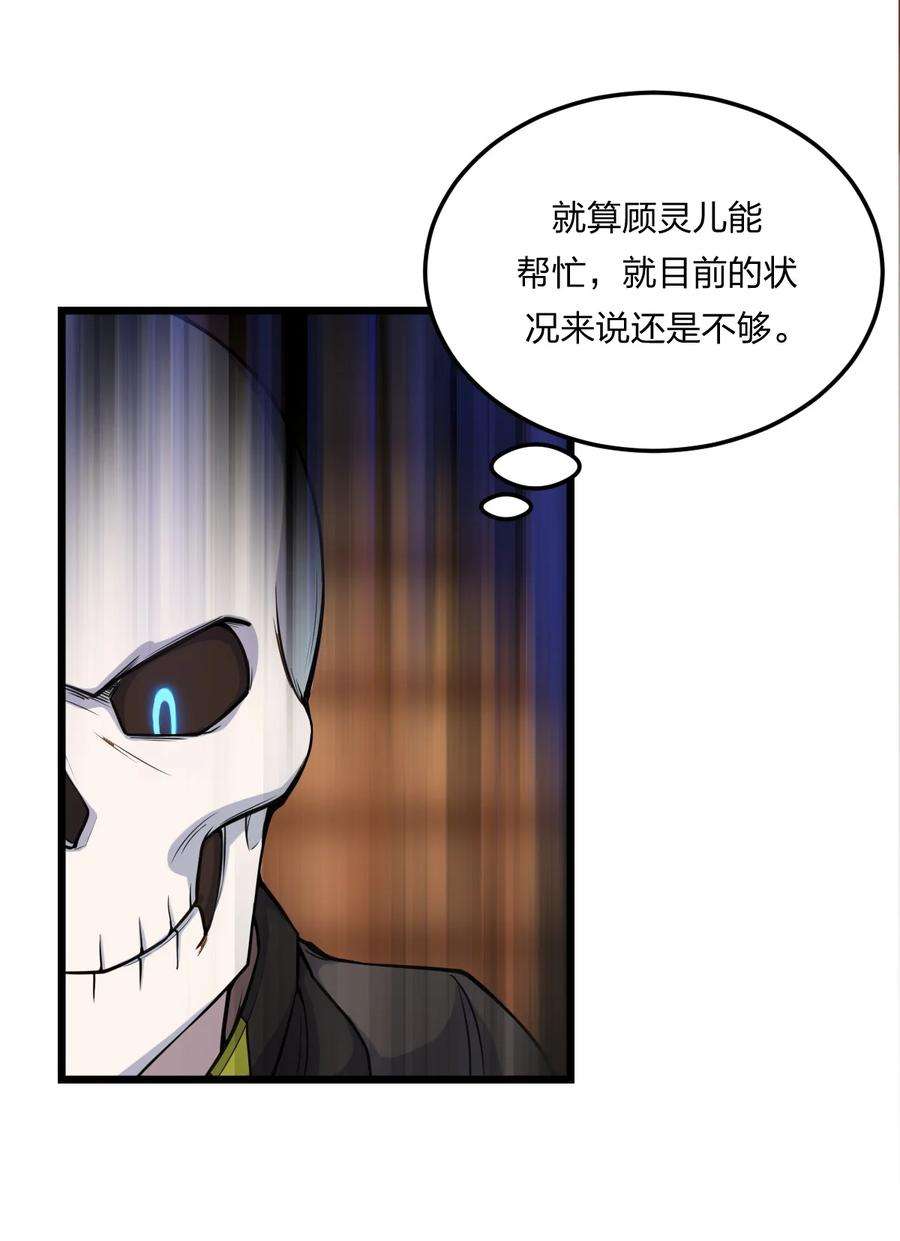 47.jpg