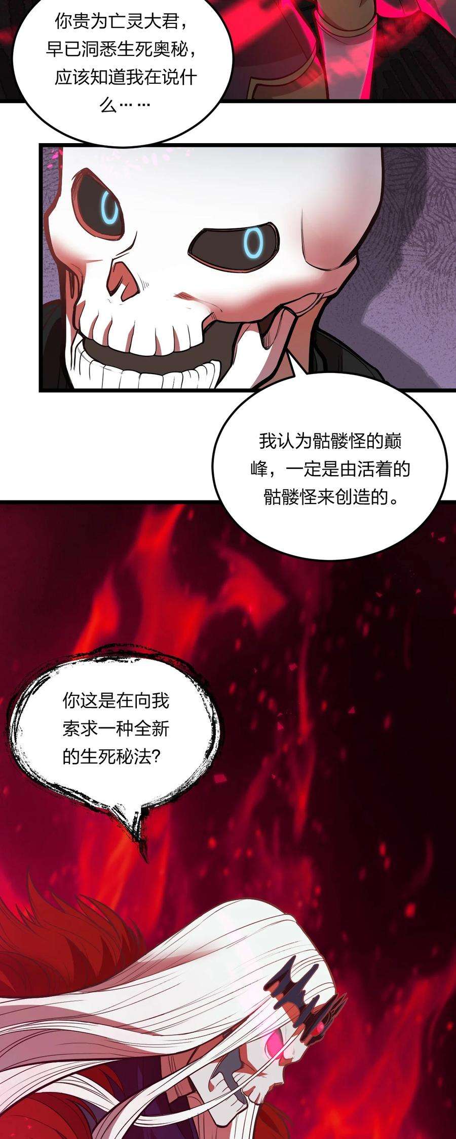 20.jpg