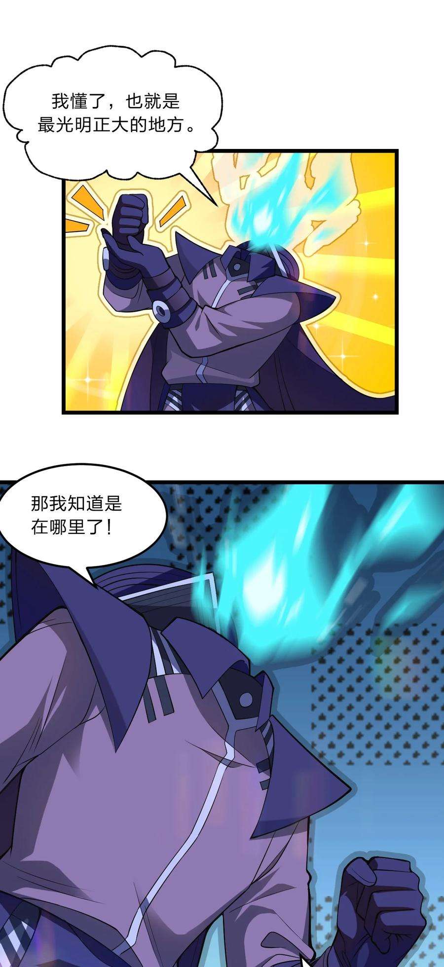 6.jpg