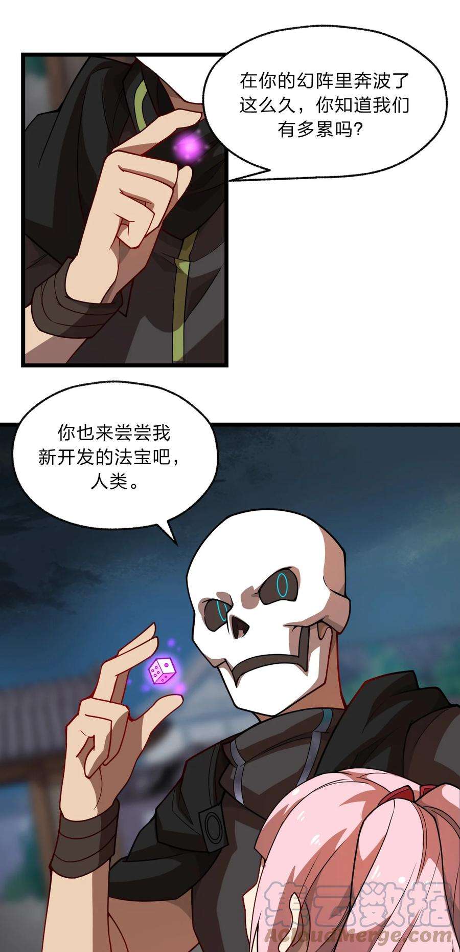 43.jpg