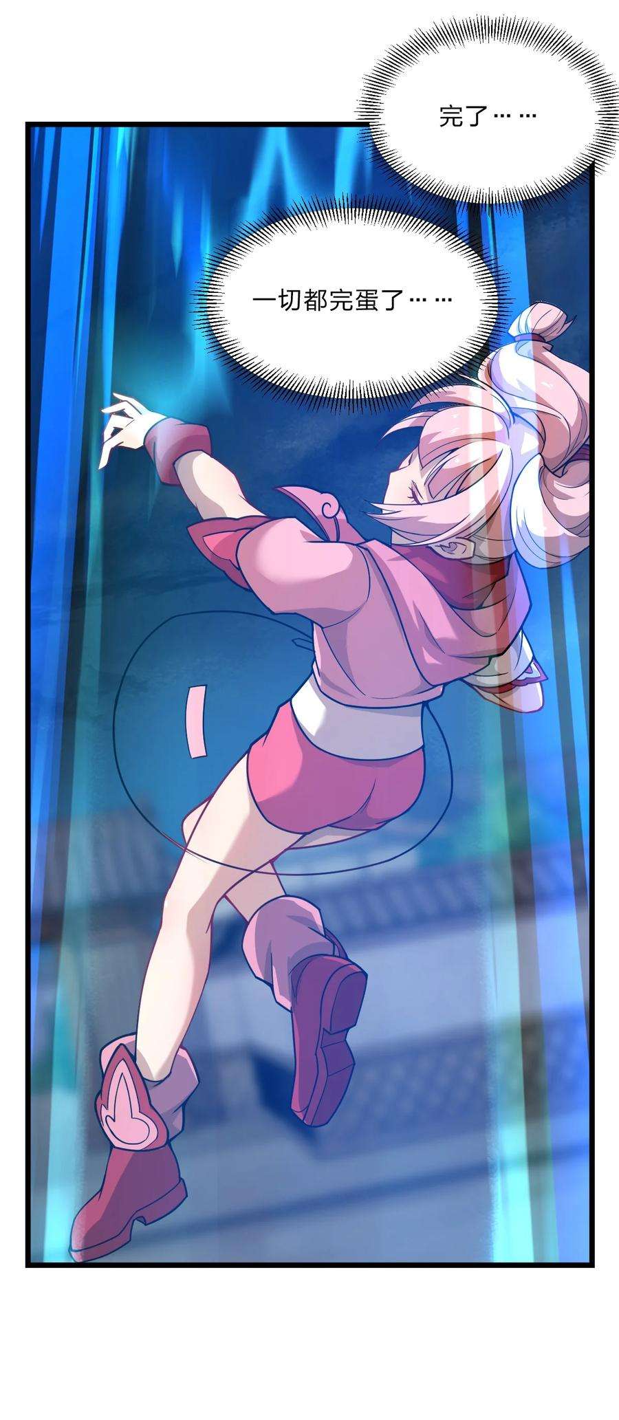 38.jpg
