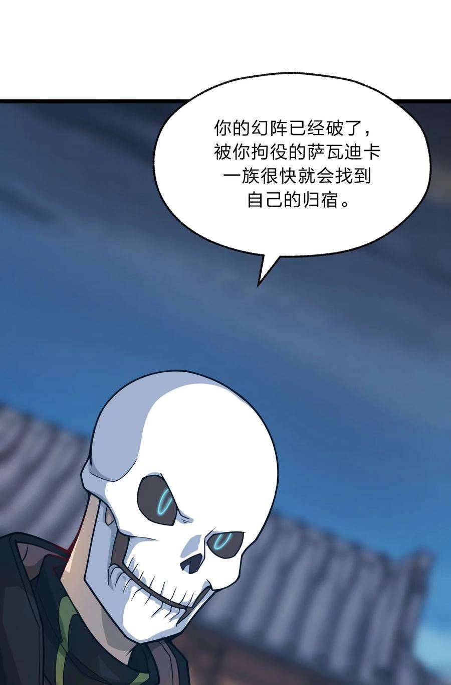 33.jpg