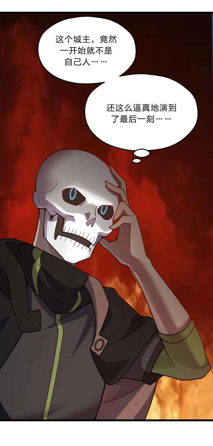 54.jpg