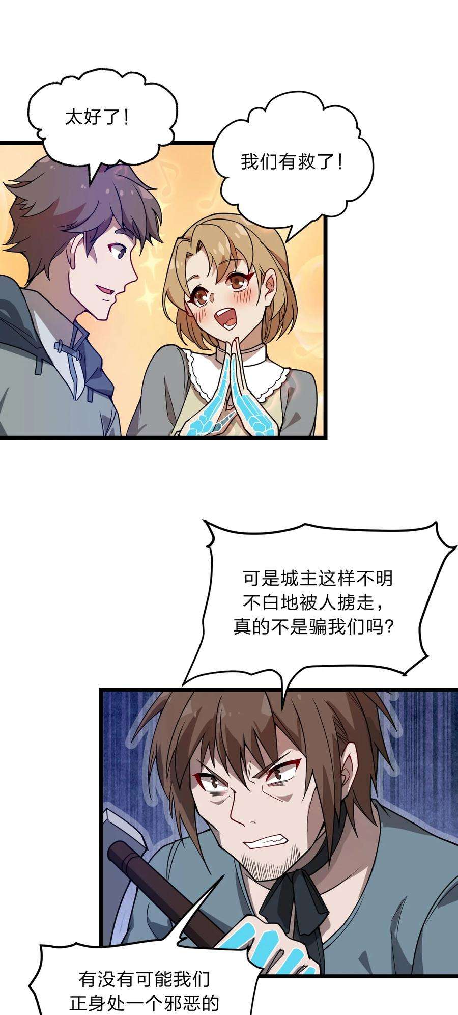 28.jpg
