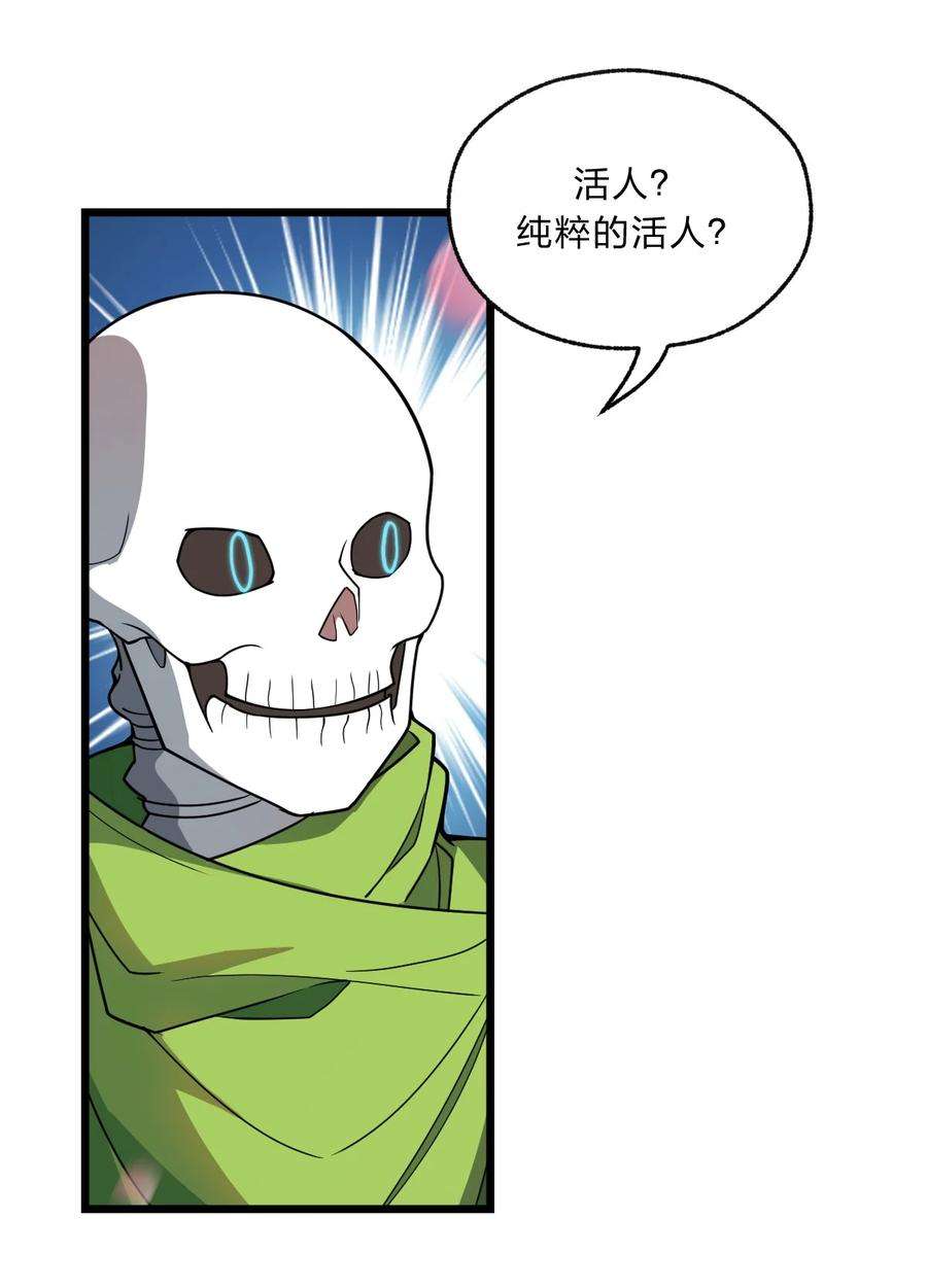 38.jpg