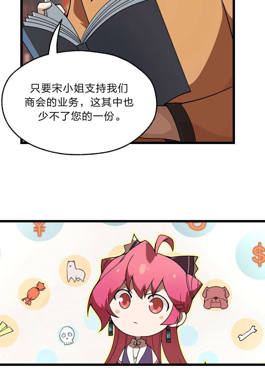 33.jpg