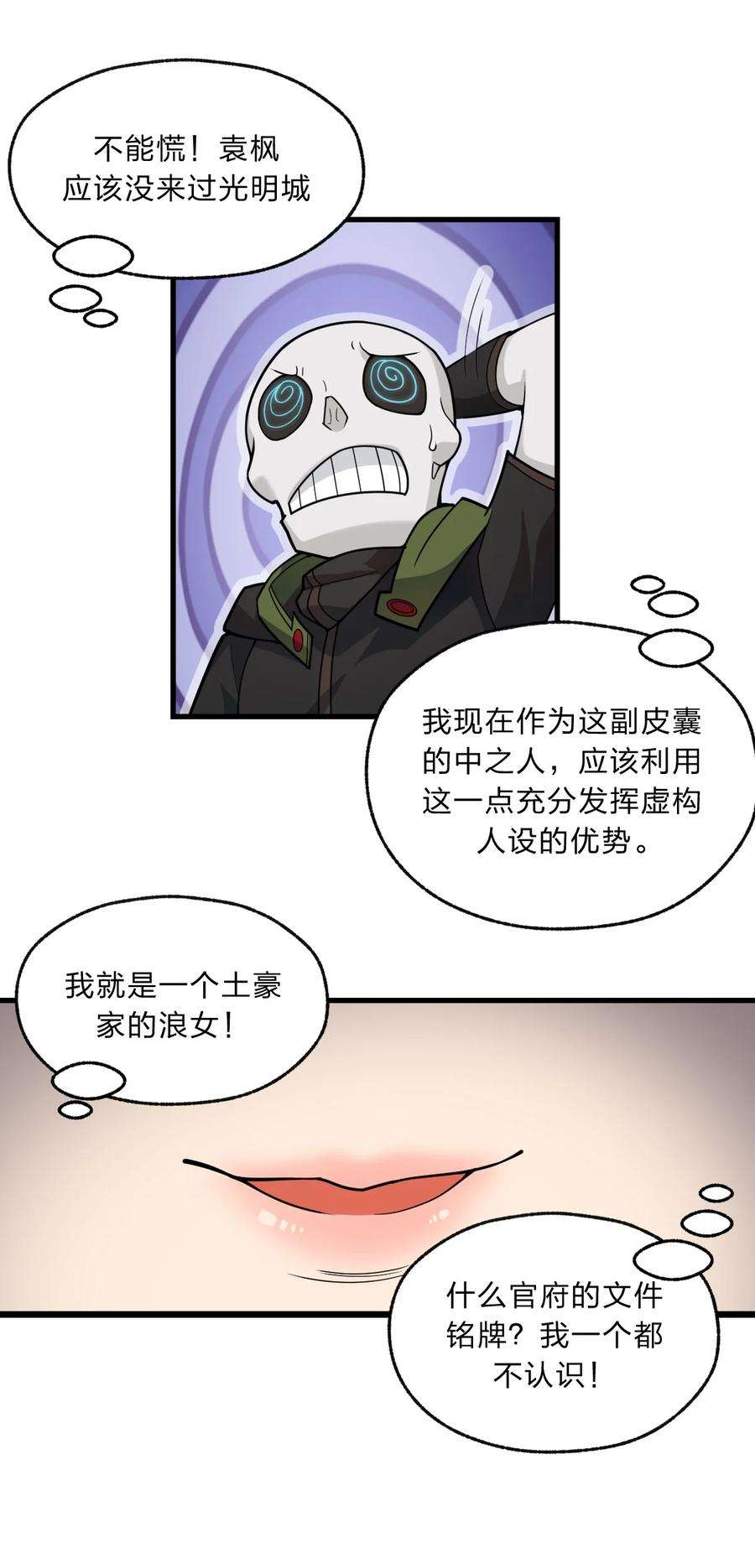 26.jpg