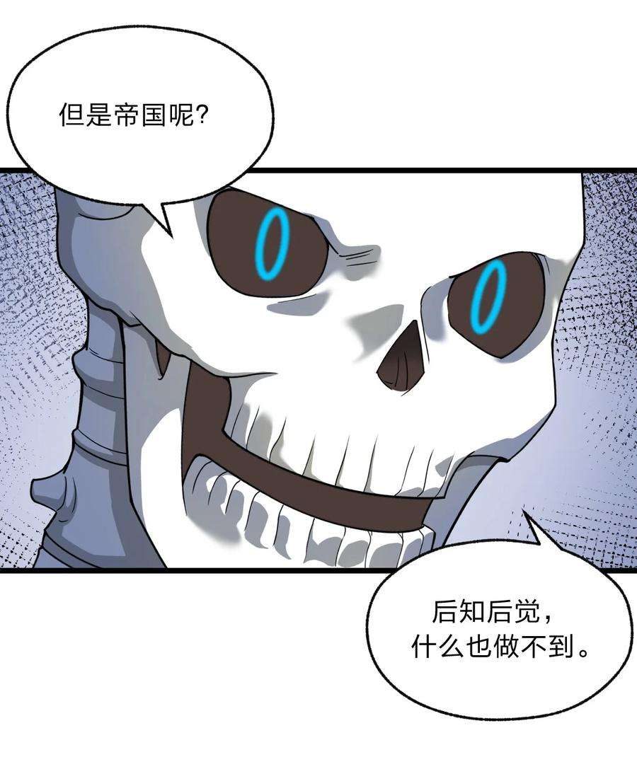 51.jpg