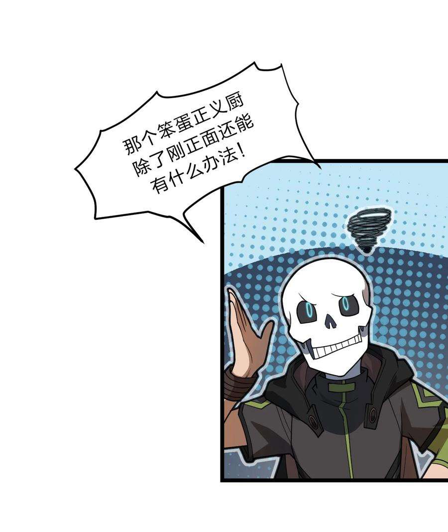 27.jpg