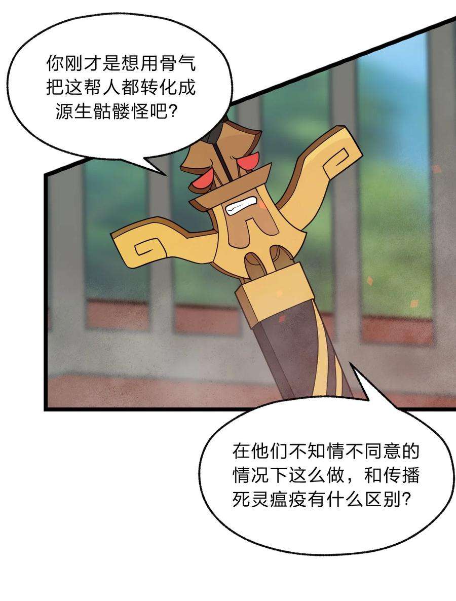 36.jpg