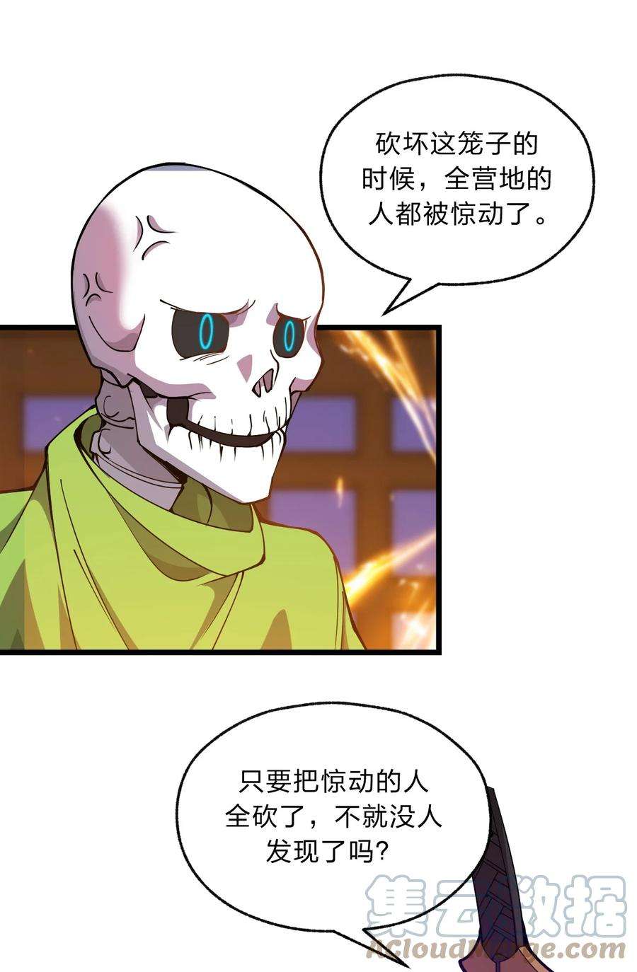 10.jpg