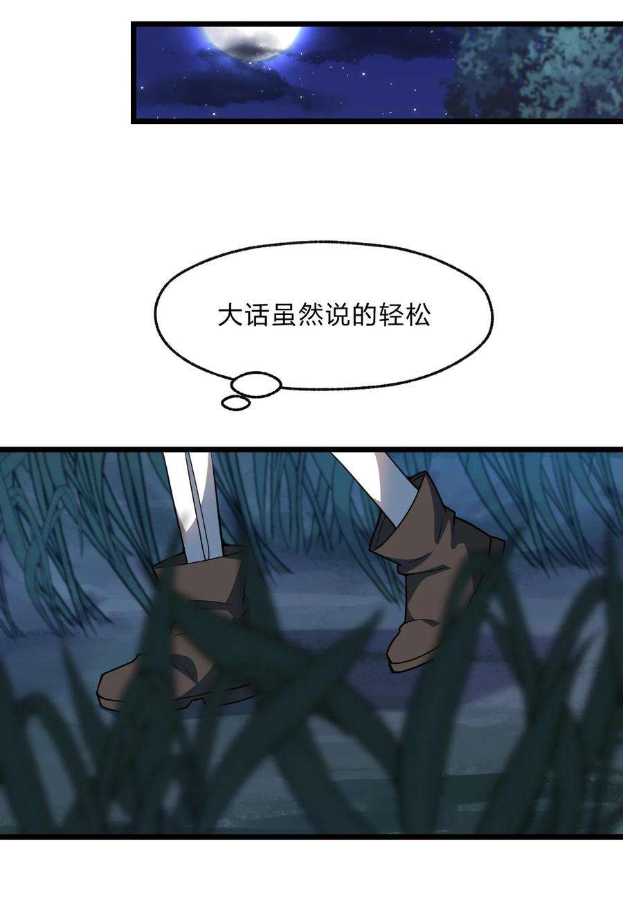 35.jpg