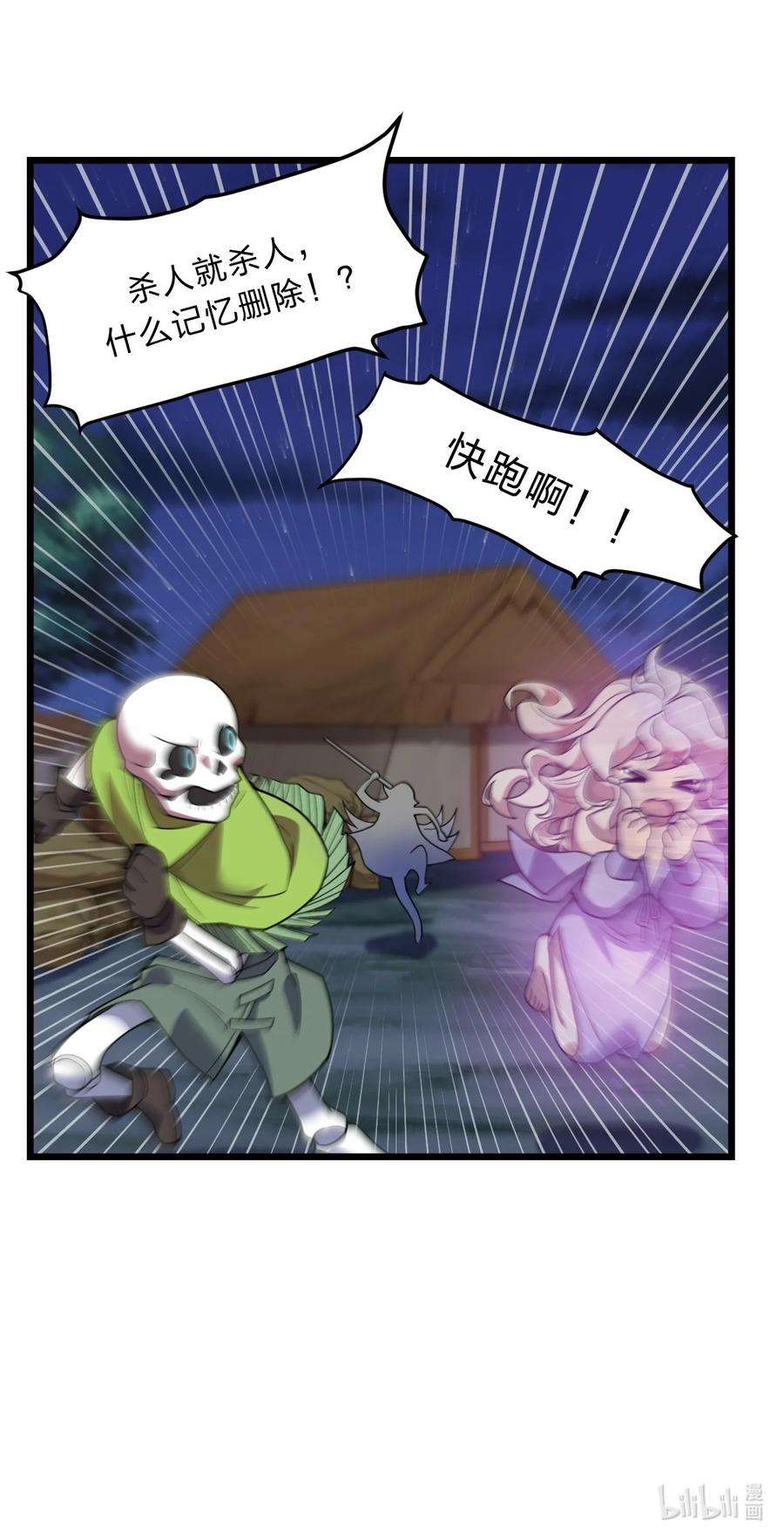50.jpg