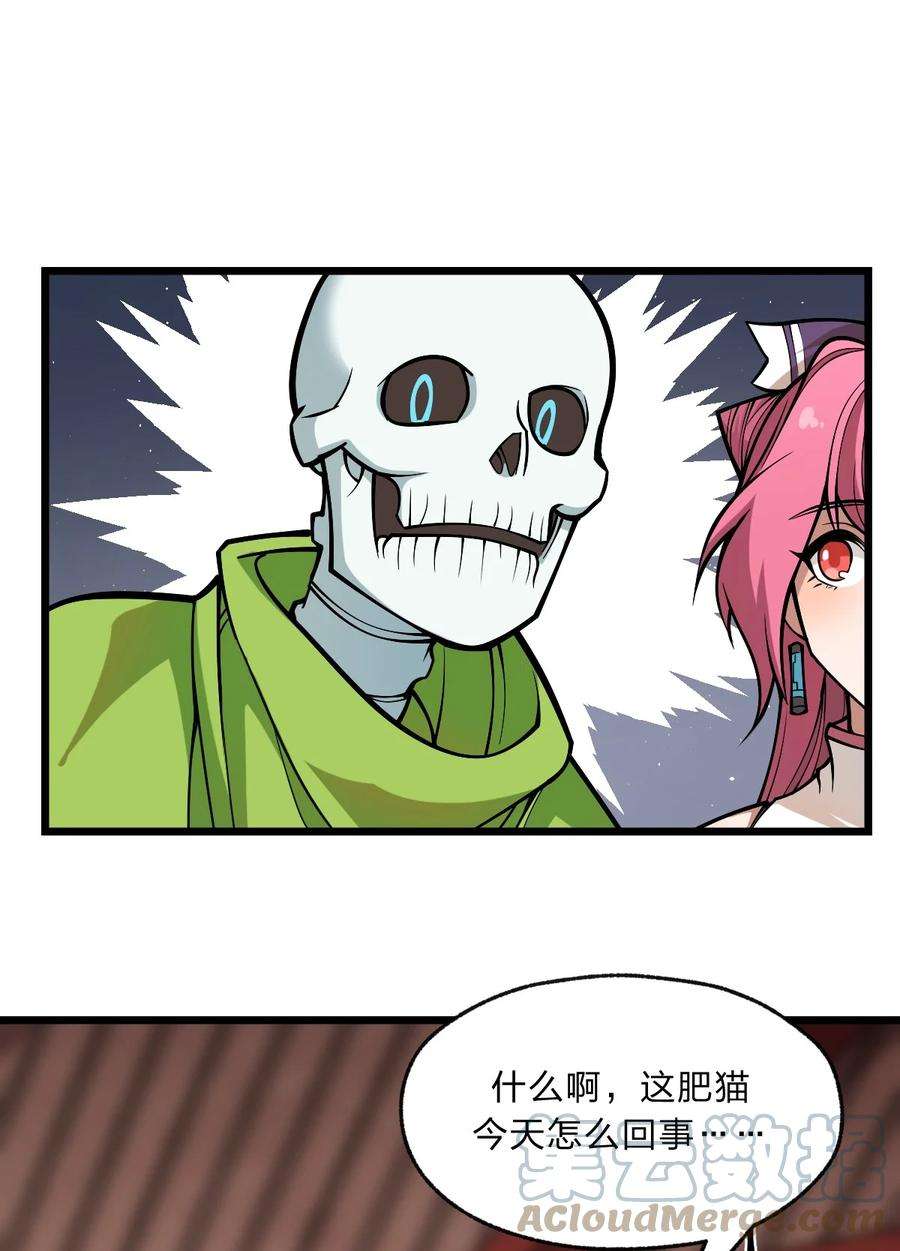 37.jpg