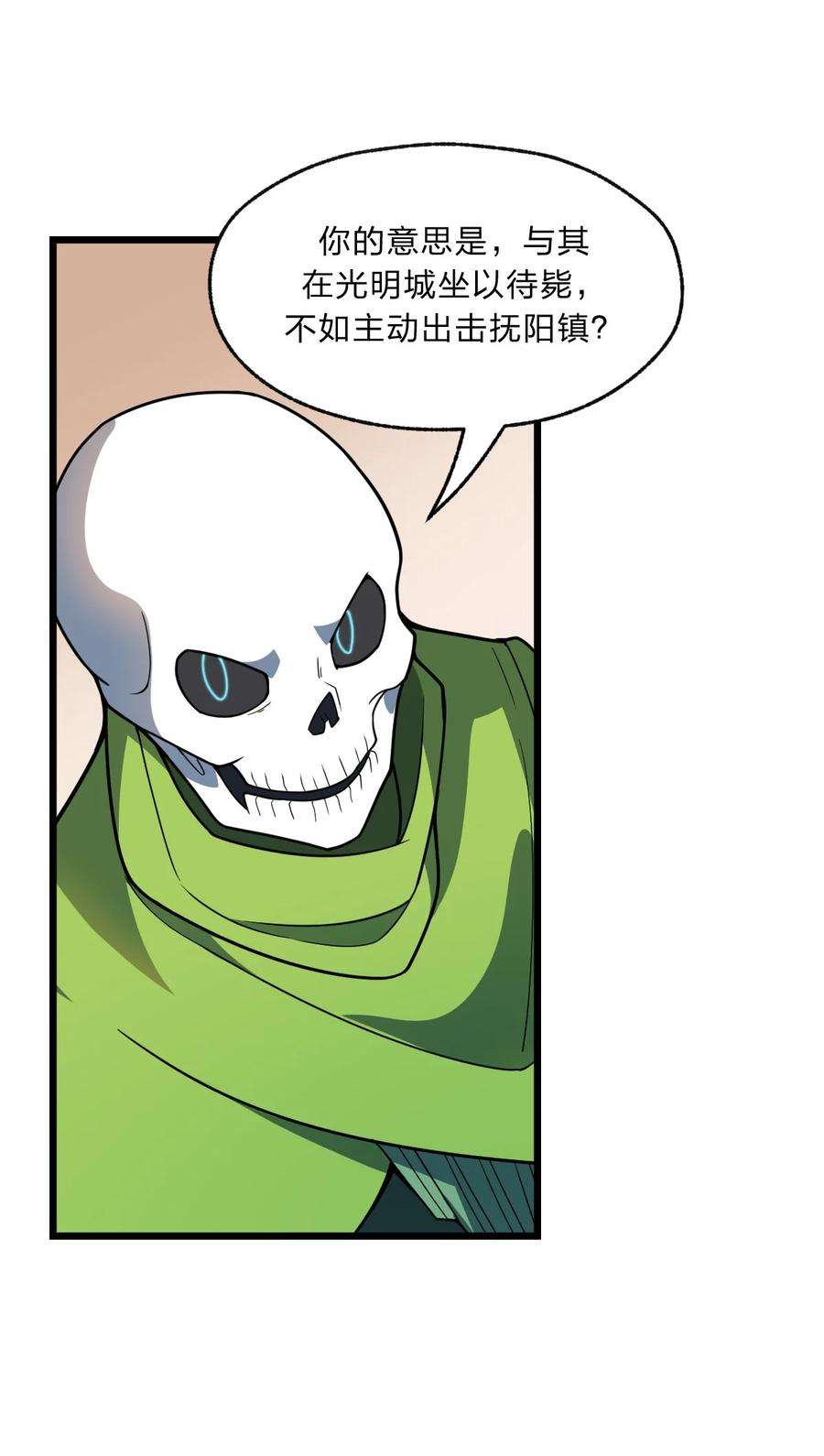23.jpg