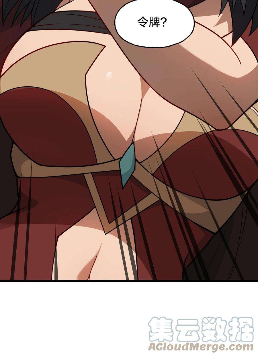 61.jpg