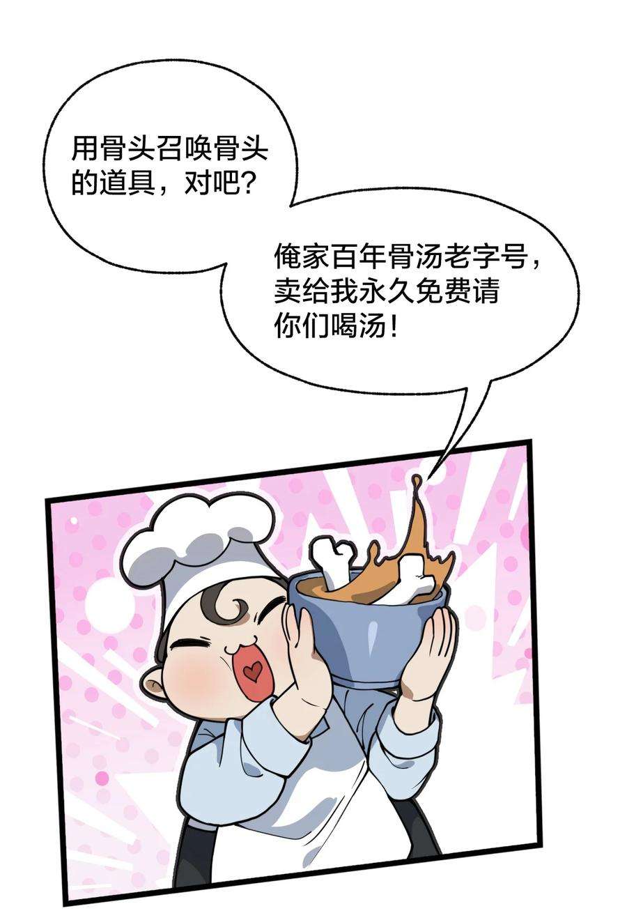 36.jpg
